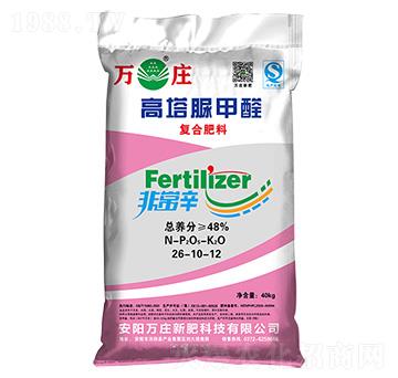 �������ȩ��(f��)�Ϸ���26-10-12-�f(w��n)�f