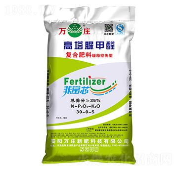 ��(f��)�Ϸ��Ͼ�ጿ�ʧ��30-0-5-�f(w��n)�f