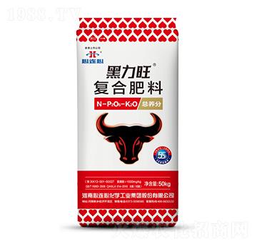 黑力旺復(fù)合肥料-心連心