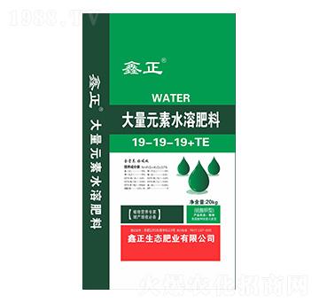 ����Ԫ��ˮ�ܷ�19-19-19+TE-����-ҫѸ�w�r�I(y��)