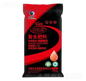 40kg��������������͏�(f��)�Ϸ���15-5-25-�p�C(j��)Դ-���컯�r(n��ng)�Y