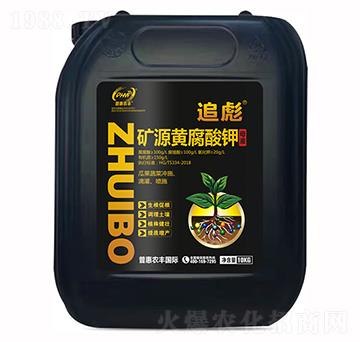 �VԴ�S�����ĸҺ-׷��-�ջ��r�S