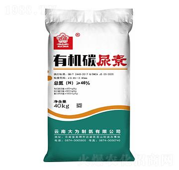 �ЙC(j��)̼����-��ɽ-���컯�r(n��ng)�Y