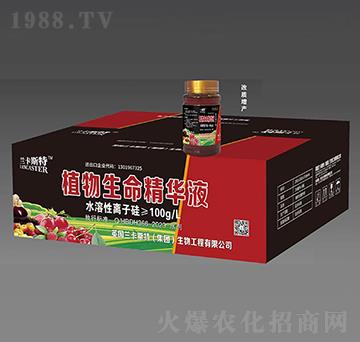 ���|(zh��)���a(ch��n)��ֲ���������AҺ-�󻯷ʘI(y��)