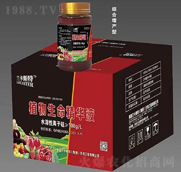 �C�����a(ch��n)��-ֲ���������AҺ-�󻯷ʘI(y��)