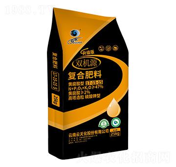 ��������������͏ͺϷ��ϣ�25kg��17-15-15-�p�CԴ-���컯