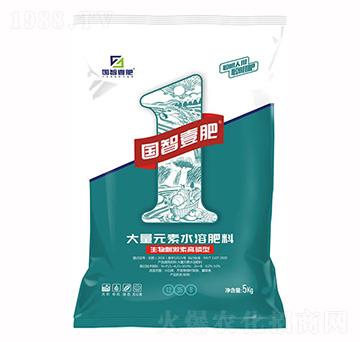 大量元素高磷粉劑12-35-8-國智壹肥