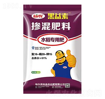 ˮ�����Ó������16-20-15-������-���r(n��ng)����