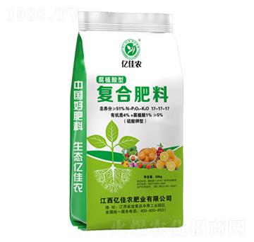 腐植酸型復合肥料17-17-17-億佳農(nóng)肥業(yè)