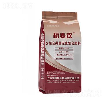 含螯合微量元素復合肥料20-7-16-稻麥歡-億佳農(nóng)肥業(yè)