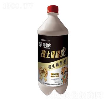 �����ٸ���΢�������-���ϻ�-�|���r�ʘI(y��)