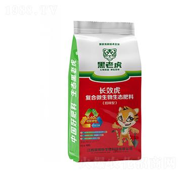 ����͏�(f��)��΢�������B(t��i)����-�LЧ��-�|���r(n��ng)�ʘI(y��)