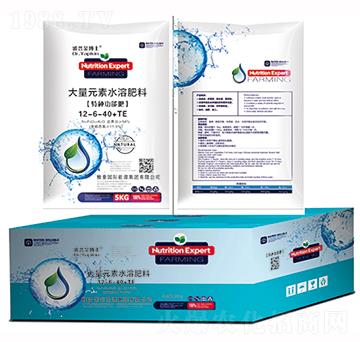 ����Ԫ��ˮ�ܷ���12-6-40+TE-���ս�ʿ-���Շ�(gu��)�H