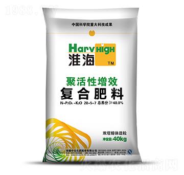 �ۻ�����Ч�ͺϷ���28-5-7-����-��Ԫ����