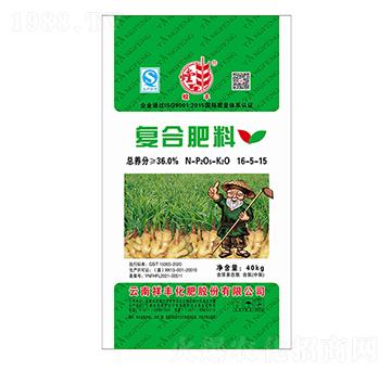 �ͺϷ���16-5-15-��S-���S���Q