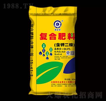 ��⛶��@�ͺϷ���15-41-8-�����-���S���Q