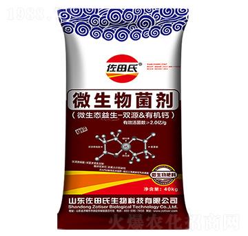 �pԴ�ЙC�}΢�������-������