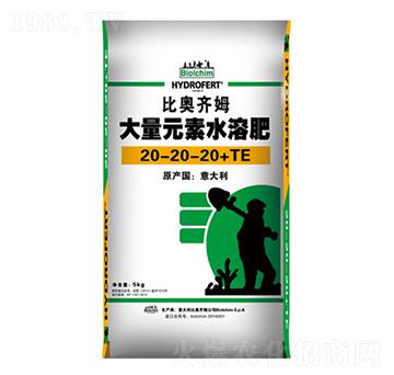 ����Ԫ��ˮ�ܷ�20-20-20+TE-�ȊW�Rķ-�����r�I(y��)