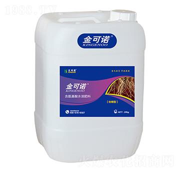 20kg�Ѹ��ͺ�������ˮ�ܷ���-����Z