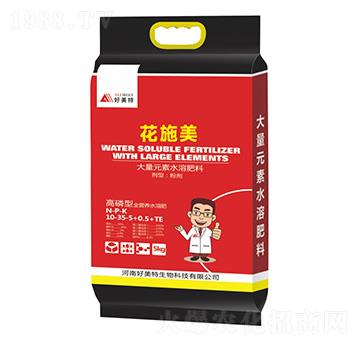 �����ʹ���Ԫ��ˮ�ܷ���10-35-5-0.5+TE-��ʩ��-������