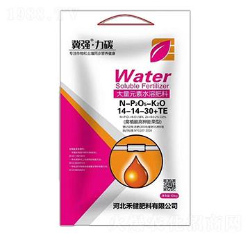 腐植酸高鉀膨果型大量元素水溶肥料14-14-30+TE-冀強(qiáng)·力碳-禾健肥料