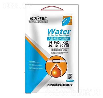 腐植酸高氮促長(zhǎng)型大量元素水溶肥料30-10-10+TE-冀強(qiáng)·力碳-禾健肥料
