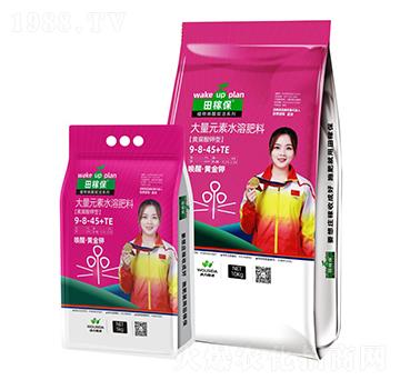 黃腐酸鉀型大量元素水溶肥料9-8-45+TE-喚醒·黃金鉀-田稼保