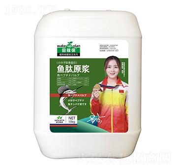 魚肽原漿（小分子肽魚蛋白）-田稼保