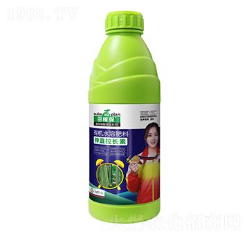 有機(jī)水溶肥料-伸直拉長素-田稼保