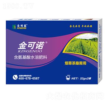 32g���ݲ�ɣ���ú�������ˮ�ܷ���-����Z