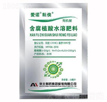 20ml����ֲ��ˮ�ܷ���-�łb-���Z