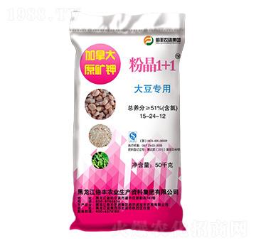 �󶹌��÷���15-24-12-�۾�1+1-���S�r(n��ng)�I(y��)