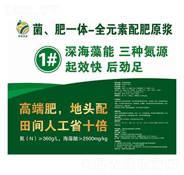 �ЙCҺ�w��-�����r(n��ng)�I(y��)