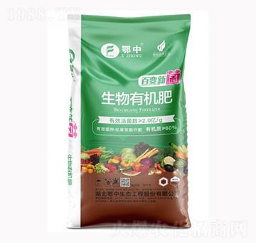 �����ЙC��-��˹���r�I(y��)