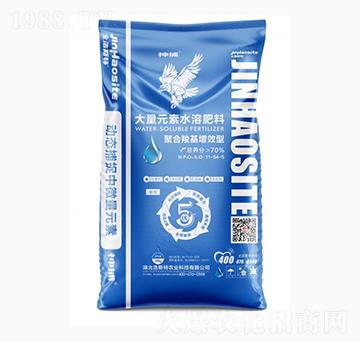 �񲶴���Ԫ��ˮ�ܷ���11-54-5-��˹���r�I(y��)