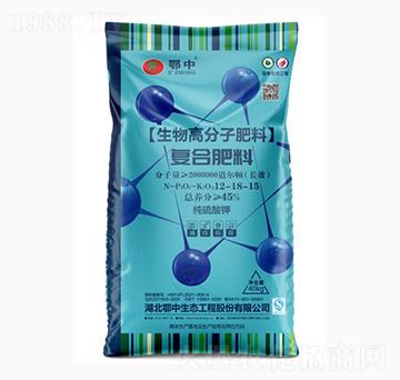 ����߷��ӏͺϷ���12-18-15-��˹���r�I(y��)