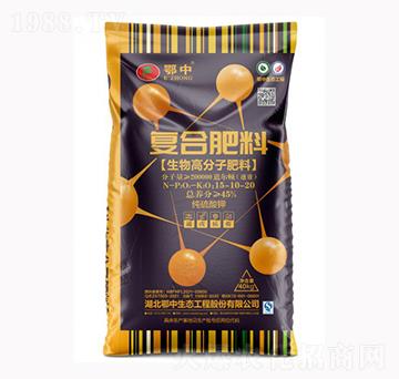 ����߷��ӏͺϷ���15-10-20-��˹���r�I(y��)