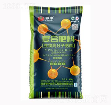 ����߷��ӏͺϷ���15-15-15-��˹���r�I(y��)