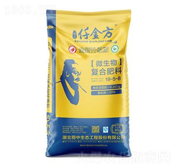 ΢����ͺϷ���19-5-8-Ǫ��-��˹���r�I(y��)