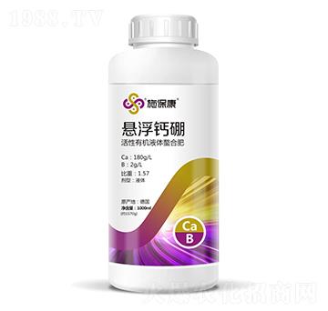 �����ЙC(j��)Һ�w���Ϸ�-�Ҹ��}��-ʩ����