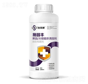 ���@������@��-ʩ�@�S-ʩ����