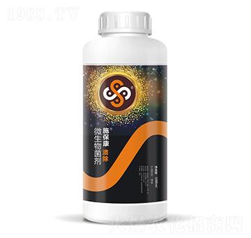 ΢�������-����-ʩ����