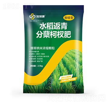 �ӹ���ˮ��������Y��辷�-ʩ����