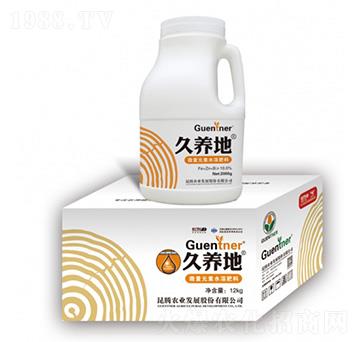 ΢��Ԫ��ˮ�ܷ���-���B(y��ng)��-���v����