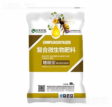 �ͺ�΢�������-�Ǵ���-ס�̺긣