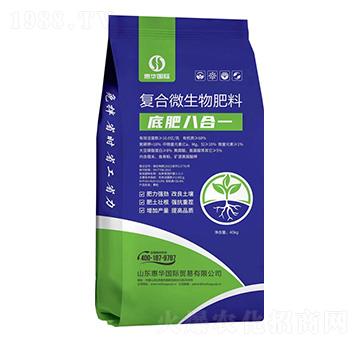 ��(f��)��΢�������-�׷ʰ˺�һ-���A��(gu��)�H