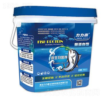 �~������Һ�w΢�������-���������B(t��i)