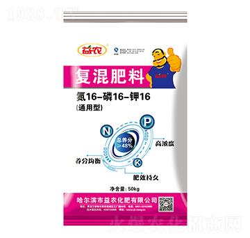 ��(f��)�����16-16-16-���r(n��ng)����