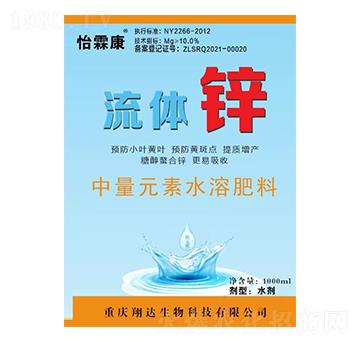 ����Ԫ��ˮ�ܷ�-���w�\-���_(d��)����