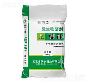 ΢�������-����-���r(n��ng)�ʘI(y��)